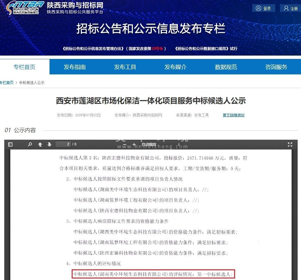 undefined 圖片1.jpg